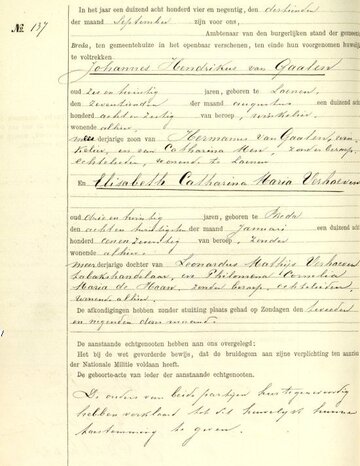 Afbeelding bij Elisabeth Catharina Maria Verhoeven