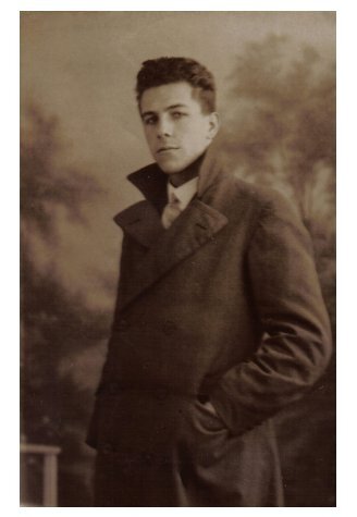 Image for Arend Jan  Nieuwenhuis