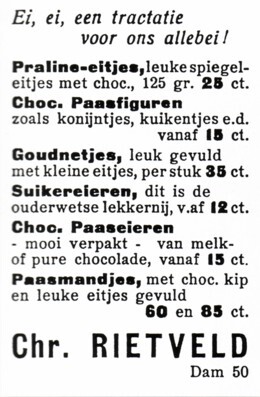 Image de Christiaan Rietveld